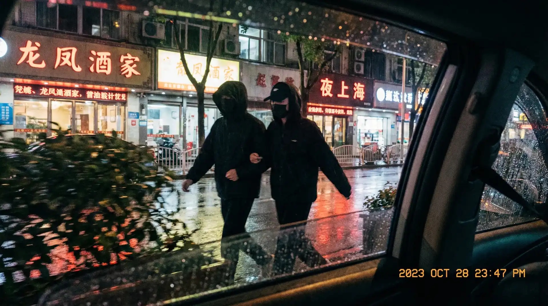 www.91 - 顶流明星深夜密会现场抓拍照片